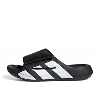 adidas Lightblaze Slides Asia Sizing Black White JR1253