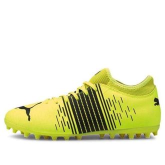 Puma Future Z 4.1 MG Yellow Black White 106391-01