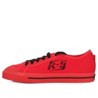 adidas Raf Simons Matrix Spirit L BB2688