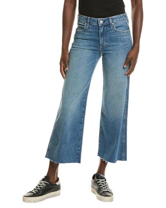 Amo AMO Marjorie Dropout Relaxed Wide Leg Jean