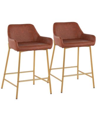 LumiSource Set Of 2 Daniella Fixed-Height Counter Stools