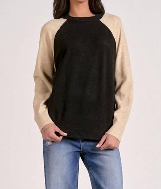Elan Tatum Crewneck Sweater In Black & Cream
