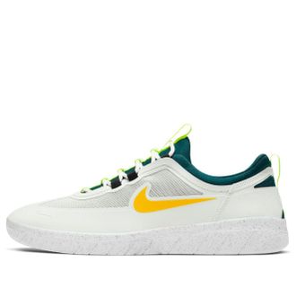 Nike Nyjah Free 2 SB White Geode Teal Gold BV2078-103
