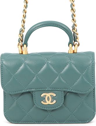Chanel Green Leather Chain/Shoulder Wallet (Pre-Owned)