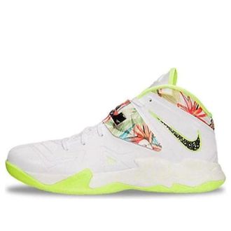 Nike LeBron Zoom Soldier 7 Kings Pride 599264-103