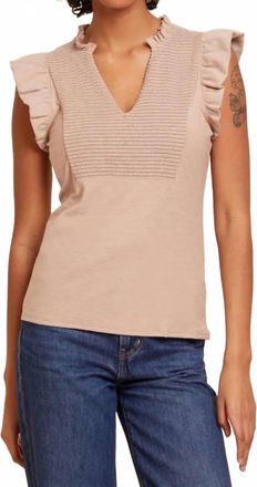 Nation Ltd Habiba Fancy Tank