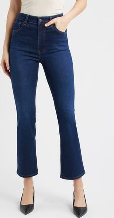 Frame Denim The Reboot High Waist Crop Flare Jeans in Outfox at Nordstrom, Size 24