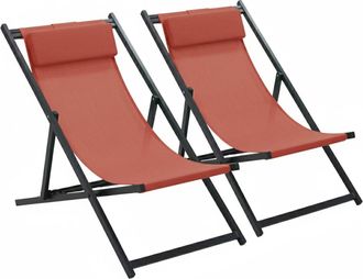 Oviala Lote de 2 hamacas de aluminio terracota