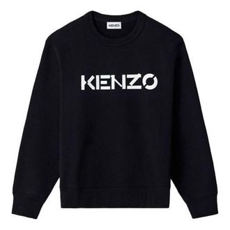 Kenzo (WMNS) KENZO Casual Round Neck Pullover Long Sleeves Hoodie Black FA62SW8214MD-99