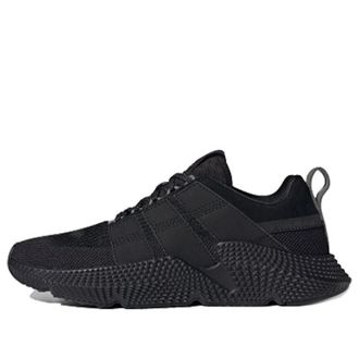 adidas Prophere V2 Core Black FW4262