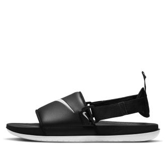 Nike OffCourt FlyEase Slide Black White DC7716-001
