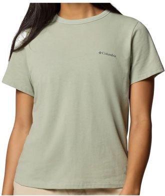 Columbia Sun Trek S/S II Funktionsshirt f&uuml;r Damen | beige