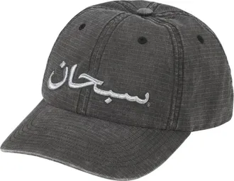 SUPREME SS26 Arabic Logo Rips 6-Panel Black SUP-SS26-1040-BLK