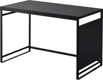 Yamazaki Home Kitchen Appliance Rack