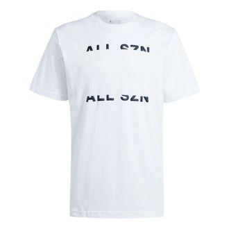 adidas Sportswear ALL SZN Short Sleeve T-shirt White IL8488