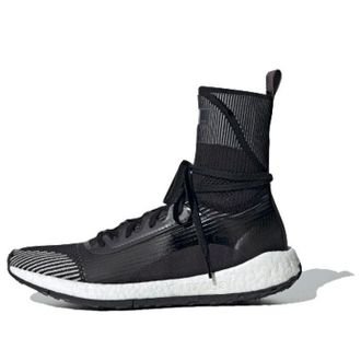 adidas (WMNS) adidas x Stella McCartney PulseBoost HD Mid Utility Black EG1067