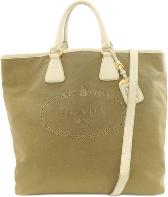 Prada Brown Canvas Tote Bag (Pre-Owned)