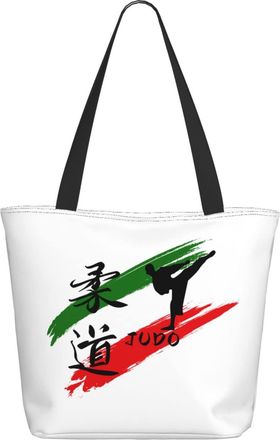 AOOEDM Judo Ladies Shopping Bag 13x11x7in.The Perfect ValentineS Day Gift.It Is The Best ValentineS Day Gift For Mom, Daughter, Wife,Etc