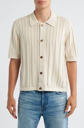 Corridor Ladder Knit Short Sleeve Button-Up Shirt in Natural at Nordstrom Rack, Size Xx-Large