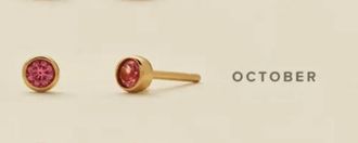 Made by Mary October Birthstone Stud Earrings