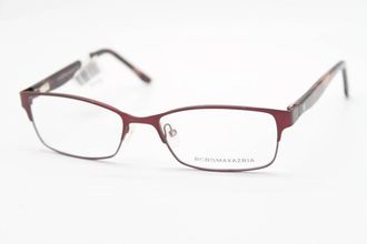 Bcbgmaxazria Womens Bryn Rectangular Eyeglasses In Red