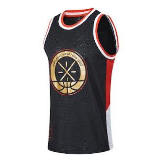 Li-Ning Way of Wade Hall of Fame 2023 Basketball Jersey Black AAYT735-1