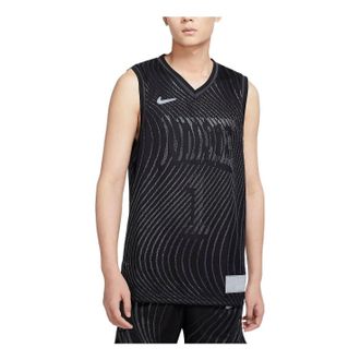 Nike Dri-fit Adv Innovation Basketball Jerseys Black DH7135-060