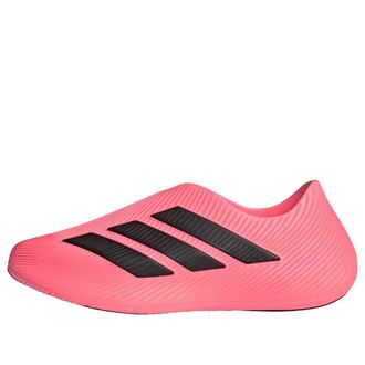 adidas Pure Chills Solar Turbo Black KH6887