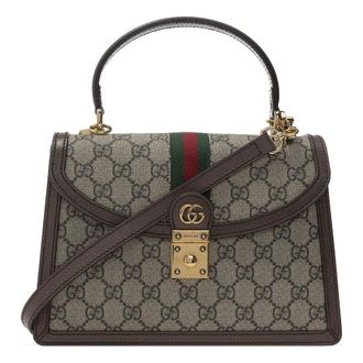 Gucci (WMNS) Gucci Canvas Ophidia Series GG Single-Shoulder Bag Small Creamy/Brown 651055-96IWX-8745