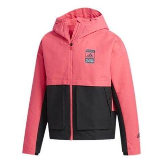 adidas Mens adidas Sports Stylish Jacket Pink FJ0179