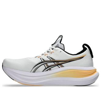 Asics Gel-Nimbus 28 Rise and Shine Pack 1011C127-102