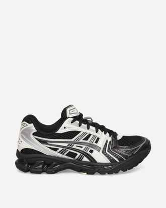 Asics GEL-Kayano 14 Sneakers Cream / Obsidian Grey