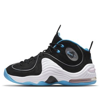 Nike Social Status x Air Penny 2 Playground - Black DM9132-001