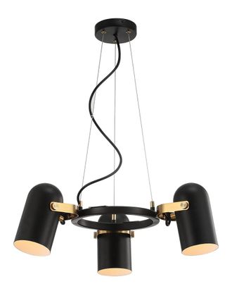 Jonathan Y Designs Jonathan Y Eugenio 22.5In Adjustable Metal Led Pendant