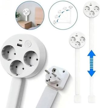 OEM Multiprise &Eacute;lectrique - 3 Prises Ca + 1 Usb-c + 1 Usb-a - Extensible 47-67 Cm - Rotation 360&deg; - 1500 W - Pour Bureau Maison Atelier