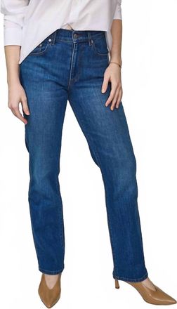 LE JEAN Womens Easy Slim Ankle Jeans In Crosby