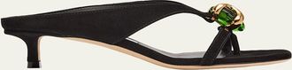 Jimmy Choo London 35mm Emeri Stone Suede Sandals