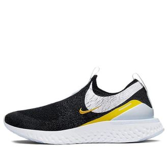 Nike (WMNS) Nike Epic Phantom React FK Anthracite Yellow CQ5412-071