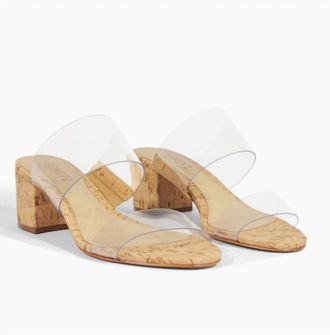 Schutz Womens Victoire Sandal In Natural