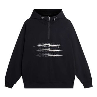 Li-Ning Way Of Wade Thunder Graphic Half Zip Hooded Jacket Black AWDSC53-1