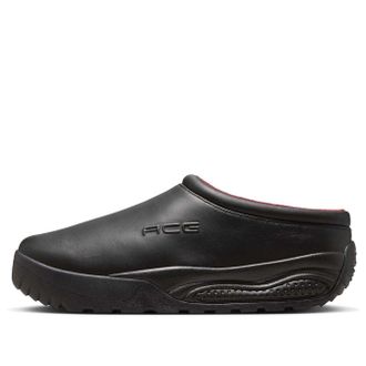 Nike x ACG Rufus Leather Black HV4087-001