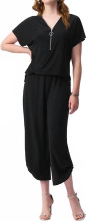 Joseph Ribkoff Silky Knit Culotte Jumpsuit In Black