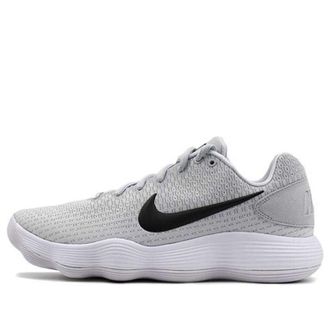 Nike Hyperdunk 2017 Low Wolf Grey 897637-100