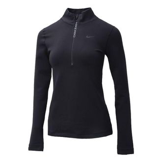 Nike (WMNS) Nike Pro Quick Dry Stand-up Collar Sweateshirt Black CU4330-010