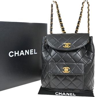 Chanel Duma Drawstring Backpack Quilted Leather Black Leather Backpack Bag (Pre-Owned)