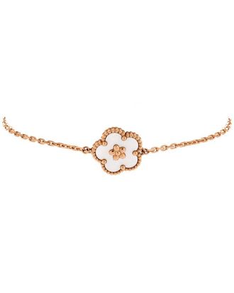 Van Cleef & Arpels 18K Rose Gold Lucky Spring Plum Blossom Bracelet (Authentic Pre-Loved)