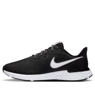 Nike Revolution 5 EXT Black White CZ8591-001