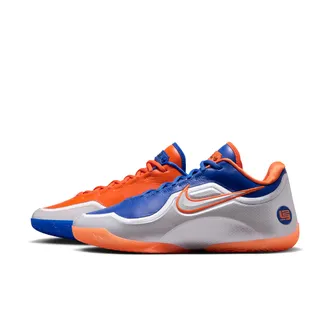 Nike Mens LeBron XXIII Basketball Shoes in Blue | IM5125-400