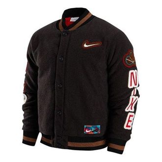 Nike Premium Basketball Jacket Rabbit CNY FD4060-010