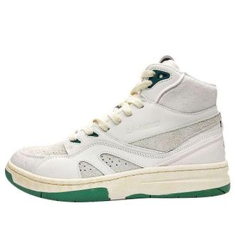 Li-Ning 937 Deluxe Hi x 1807 White Green AGBQ135-1
